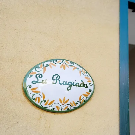 Bed & Breakfast B_b La Rugiada Tigliole